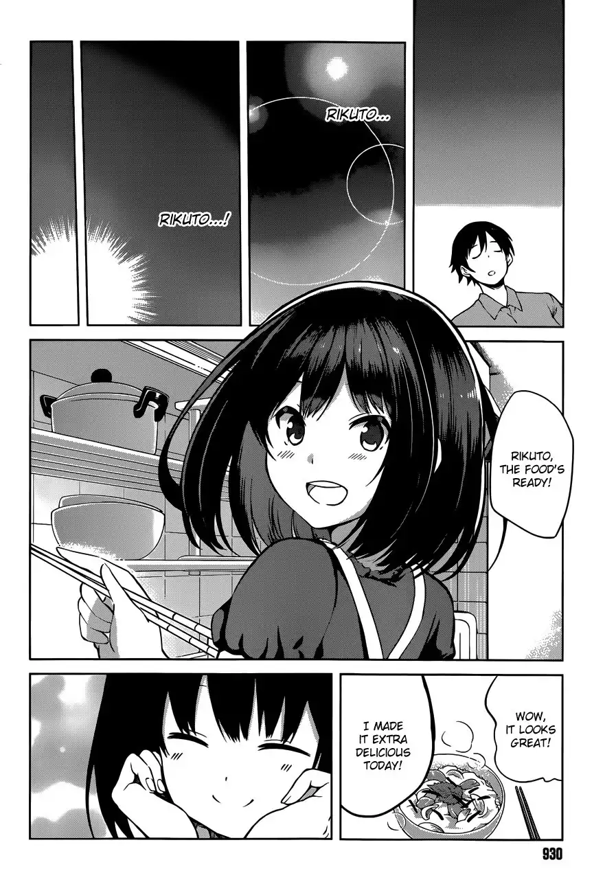 Imasugu Oniichan ni Imouto Datte Iitai! Chapter 14 35